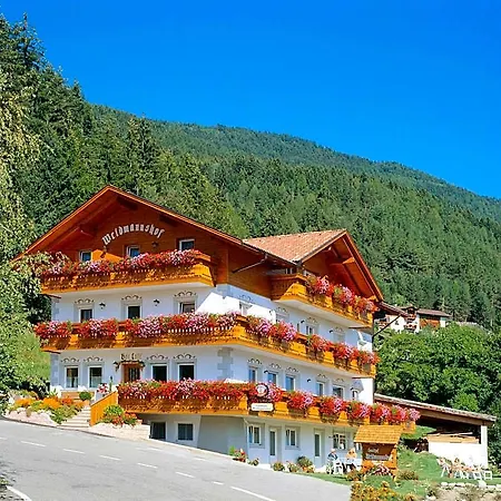 Gasthof Weidmannshof-3